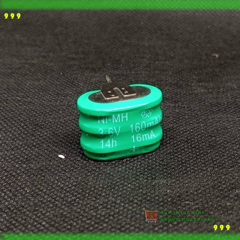 สั่งเลย! แบตเตอรี่ Ni-MH 160mAh 3.6V สินค้าออกบิลได้