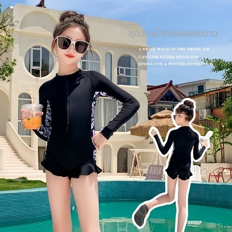 ชุดว่ายน้ำฤดูร้อนสำหรับเด็กสาว ความสะดวกสบายในการเล่นน้ำ ป้องกันแสง UV ความเป็นเจ้าหญิง ชุดนุ่งห่มยาว ด่วนแห้ง ชุดว่ายน้ำเชื่อมกันสำหรับเด็กกลางถึงใหญ่