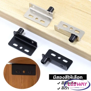 Leeway【มีสินค้าในสต๊อก】 บานพับซ่อน ประตูตู้ บานพับหมุน ทนทาน ป้องกันสนิม ฮาร์ดแวร์ในครัวเรือน Pivot Hinges