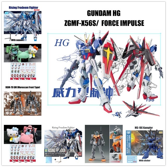 ใหม่ กันดั้ม Impulse ZGMF-X56S HG Rising Freedom RGM-79 GM โมร็อกโกด้านหน้าประเภท Gundam Kampfer GTO