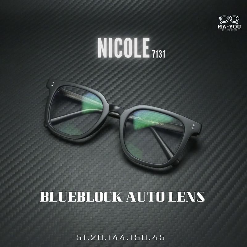 แว่นตาสายตาสั้น เลนส์บลูบล็อคออโต้ รุ่น Nicole นิโคล 7131 ในร่มเลนส์ใสออกแดดเปลี่ยนสีเทาดำ