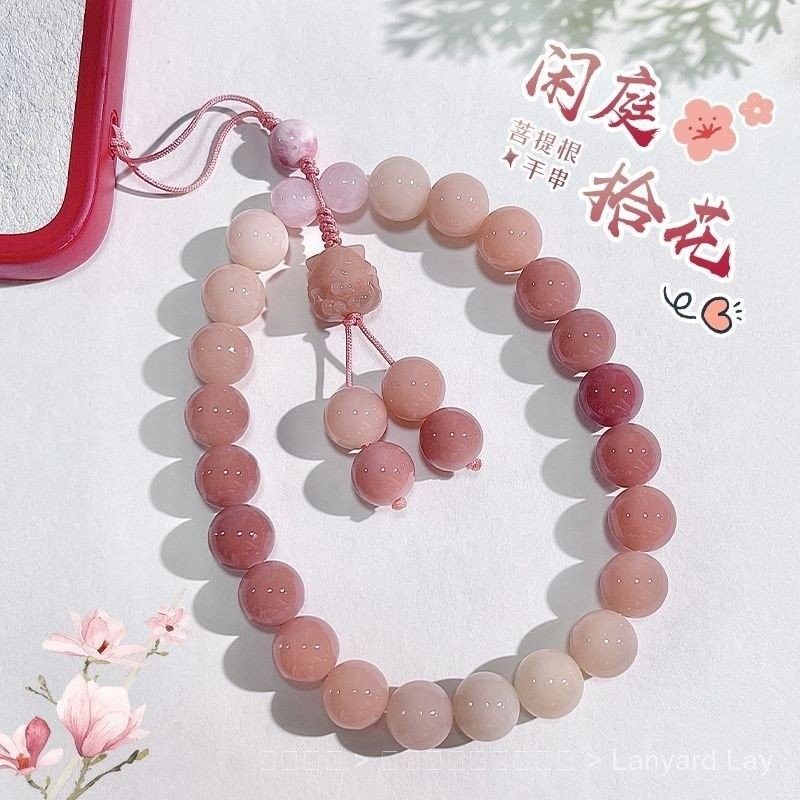 Jin Daiyuan มูลค่าสูงสีชมพู bodicone ที่ห้อยโทรศัพท์มือถือแบบยาวสไตล์ข้อมือสไตล์ประจำชาติป้องกันการสูญหายของโทรศัพท์มือถือจี้สำหรับผู้หญิง