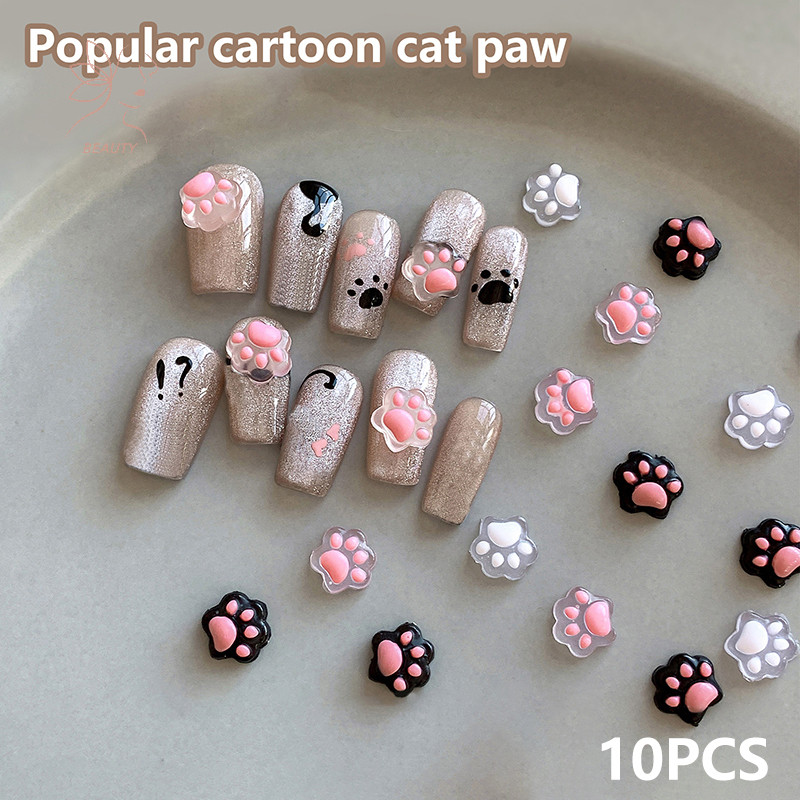 [maybeauty] 10 ชิ้น Cat Paw Nail Charm เรซิ่นการ์ตูนเครื่องประดับแต่งเล็บ Mini 3D ตกแต่งเล็บ {TH}