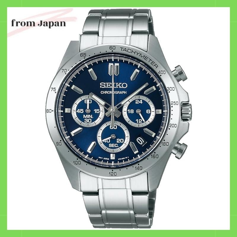 Seiko Sbtr011 Seiko Selection Quartz Chronograph Mens Silver