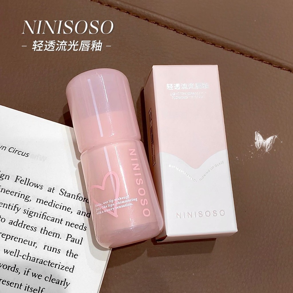 Lip Glaze Water Light Mirror Lipstick ลิปสติกอเนกประสงค์ธรรมชาติ