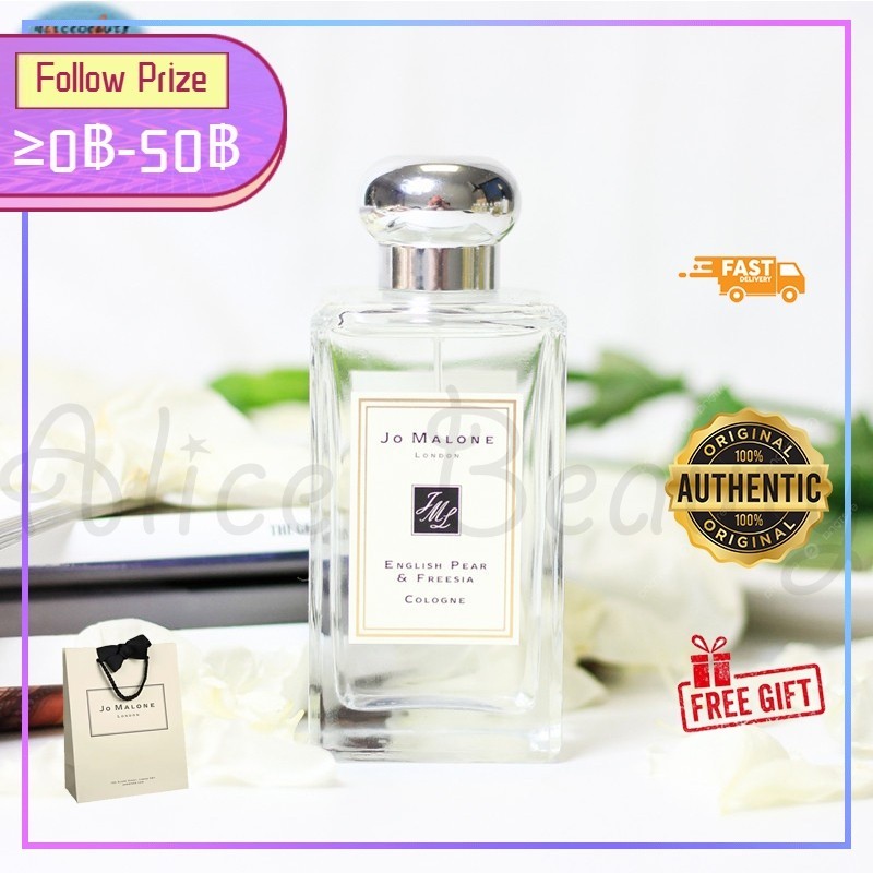 พร้อมส่ง Jo Malone English Pear & Freesia , Wood Sage & Sea salt , Wild Bluebell Cologne 100ml