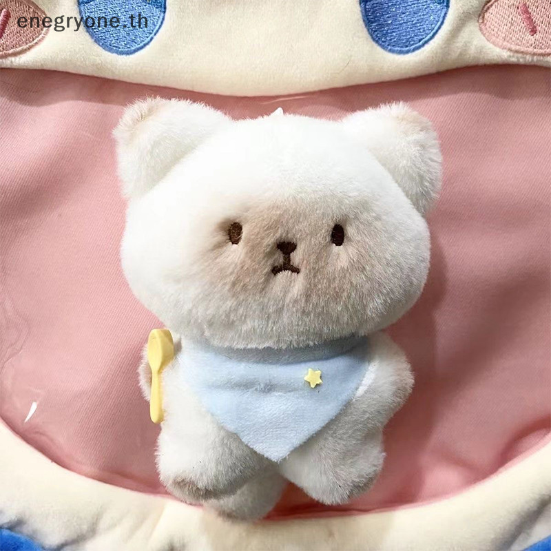 แฟชั่นน่ารักการ์ตูนสยามแมวกระต่ายของเล่นตุ๊กตาพวงกุญแจ น่ารัก นุ่มยัดตุ๊กตากระเป๋าจี้ตกแต่งกุญแจรถแหวนคู่ของขวัญ < อีโอที>