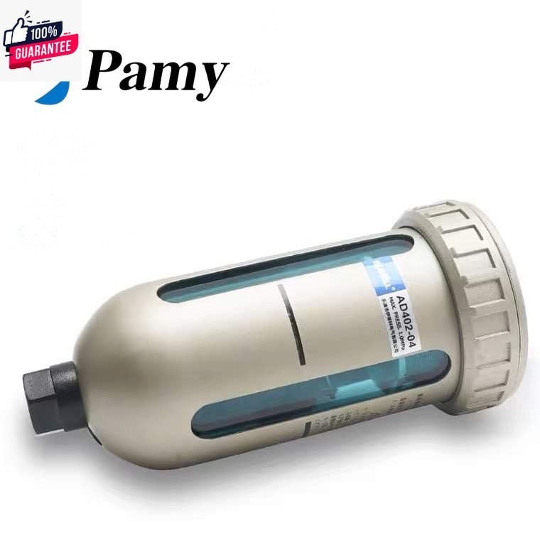 PAMY AD402-04 1/2 ออโตเดรน ตัวดักน้ำ ถังลมปั๊งทุดวัมลม ตัวออโต้เดรนปั๊มลม ตัวถ่ายน้ำทิ้งอัตโนมัติ AU