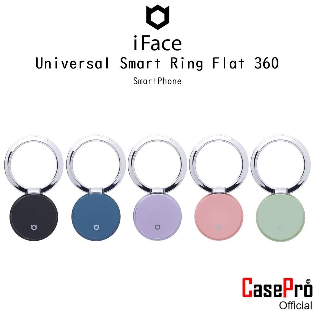 iFace Universal Smart Ring Flat 360 แหวนคล้องนิ้วและขาตั้งเกรดพรีเมี่ยมจากเกาหลี สำหรับ SmartPhone ต่างๆ