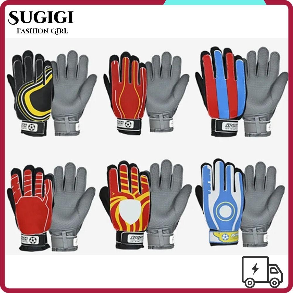 ถุงมือผู้รักษาประตู SUGIGI ถุงมือผู้รักษาประตูฟุตบอล PU กันลื่น โลโก้ทีม Finger Save Guard เด็กเด็ก Thicken ถุงมือลาเท็กซ์