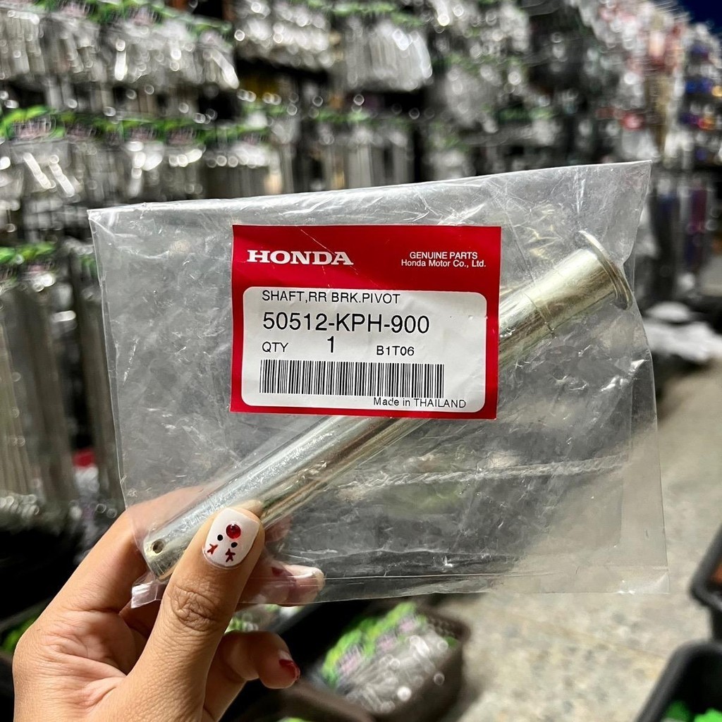 แกนขาตั้งคู่ W 1 2 5เก่า S/R/iบังลม แท้ๆ (50512-KPH-900)