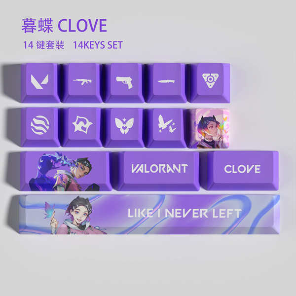 pbt keycaps keycap anime Twilight Butterfly Keycaps 14 Keys Set Valorant Keycaps VALORANT Keycaps OE