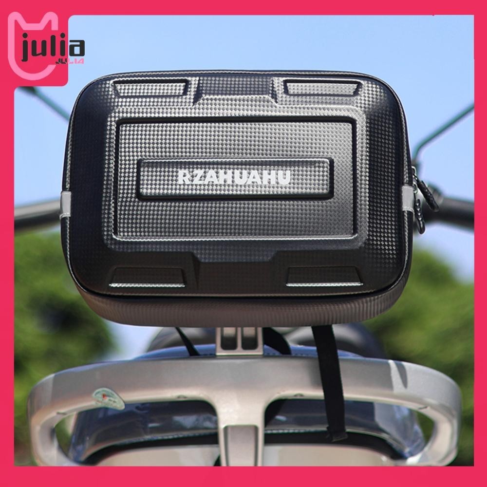 [Julia1.th] 7/9l E-Bike กระเป๋าแร็คด้านหลังความจุขนาดใหญ่กระเป๋าหน้ารถจักรยานยนต์สําหรับเดินทางกลางแจ้ง