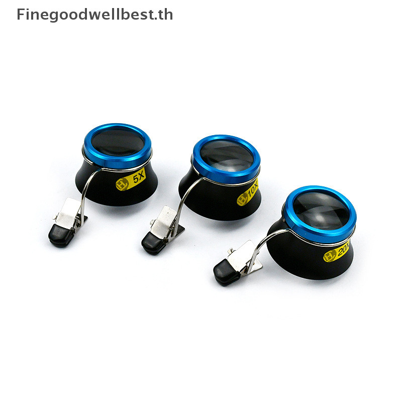 Fbth 5X 10X 20X แว่นขยายแว่นตา Clip-On Eye Loupe เลนส์ขยายช่องตาแบบพกพากระบวนการดําเนินงานช่างซ่อมนาฬิกาซ่อมเครื่องมือร้อน