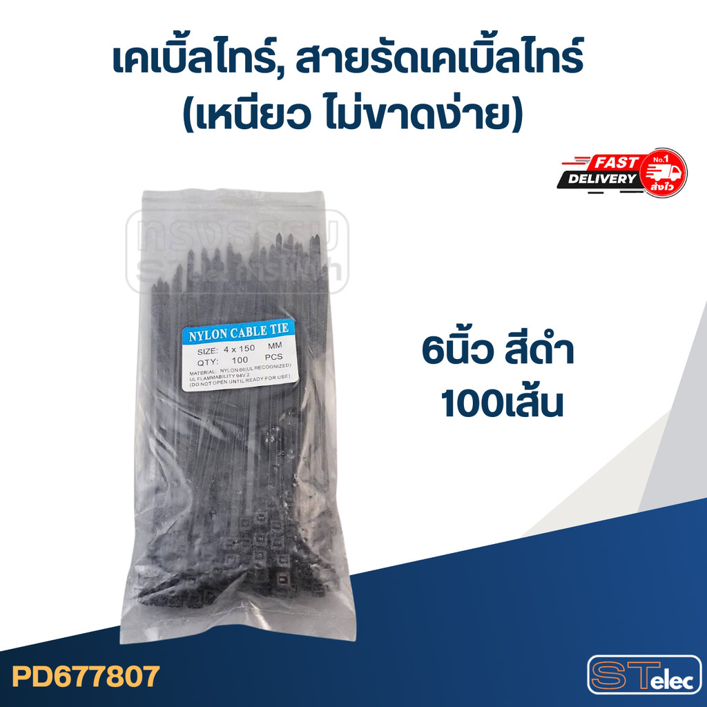 รูปภาพ 4