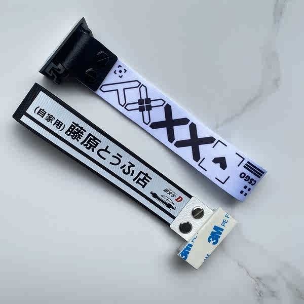 xda keycap เข็มขัดตกแต่งแป้นพิมพ์ริบบิ้นเครื่องประดับแขวน D เริ่มต้นบุคลิกภาพคีย์บอร์ด wooting พร้อม