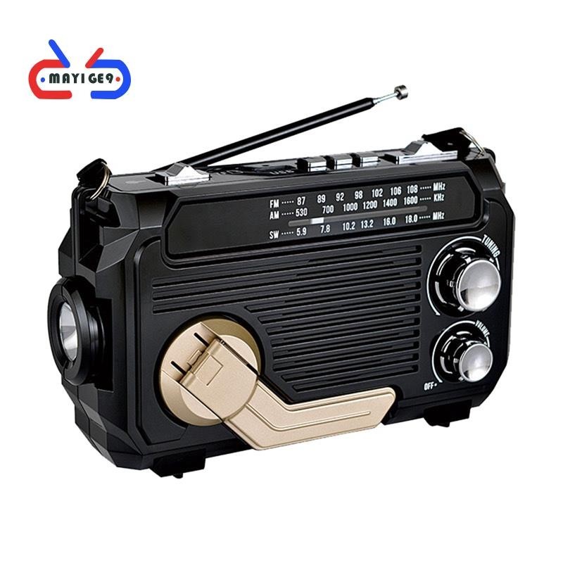 【mayige9】Radio Hand Crank Power Generationสีสุ่มพลาสติกสามแบนด์บลูทูธการ์ด MP3 มัลติฟังก์ชั่นเล่นวิทยุ