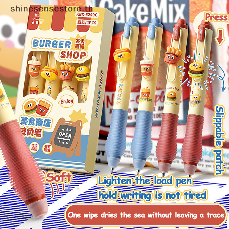 Shine 4 ชิ้น/กล่องการ์ตูน Erasable กดปากกาเจลแห้งเร็ว Neutral ปากกา 0.5 มม.ปากกาลูกลื่นนักเรียน Wrig เครื่องมือน่ารักเครื่องเขียนของขวัญ TH