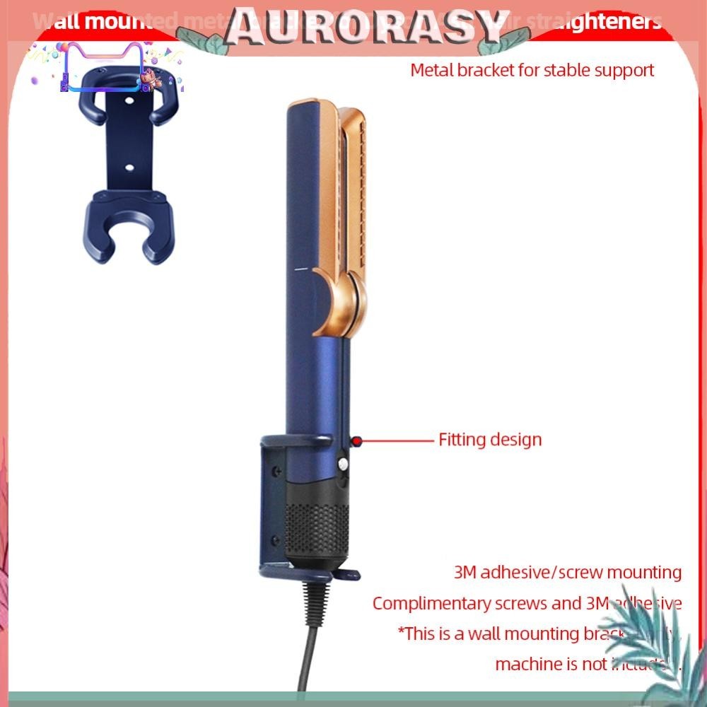 ขายึดติดผนังสําหรับเครื่องหนีบผม Dyson Airstrait HT01