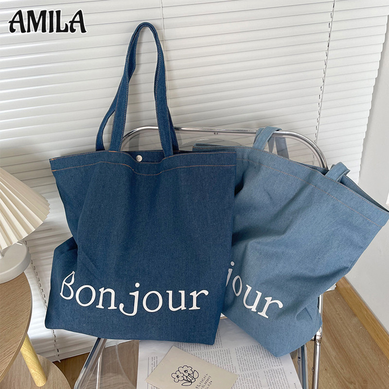 Amila Simple Washed Denim กระเป๋าผ้าใบความจุขนาดใหญ่สไตล์เกาหลีแฟชั่นAll-Matching Commuterกระเป๋าสะพายไหล่