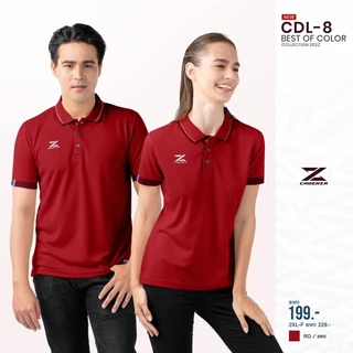 เสื้อโปโลผู้ชาย CADENZA (คาเดนซ่า) รุ่น CDL-8 MEN ใส่บาย สีน้ำเงิน/กรมท่า/แดง/เทา/ดำ/เลือดหมู/เขียว