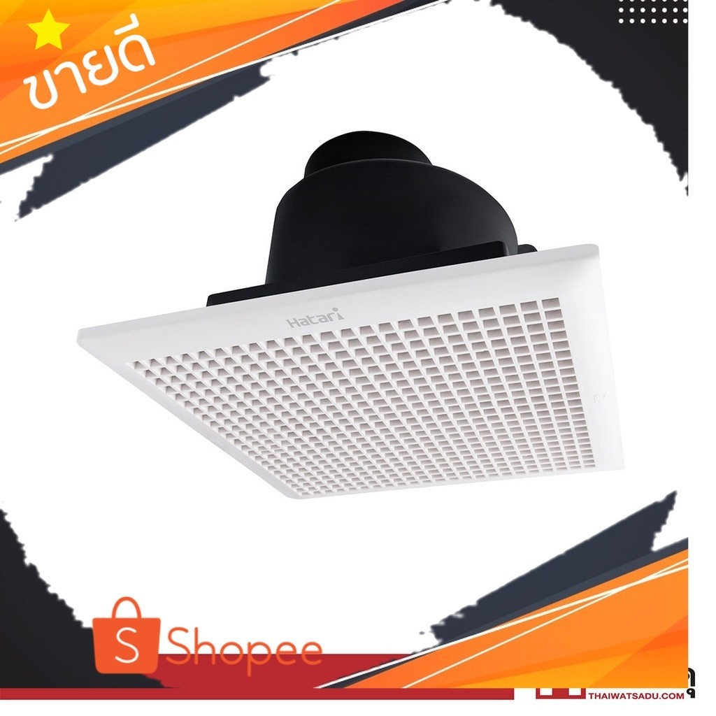 ลดจุกๆ ใช้ดี พัดลมระบายอากาศติดเพดาน รุ่น VC15M1(D) ขนาด 6 นิ้ว สีขาว