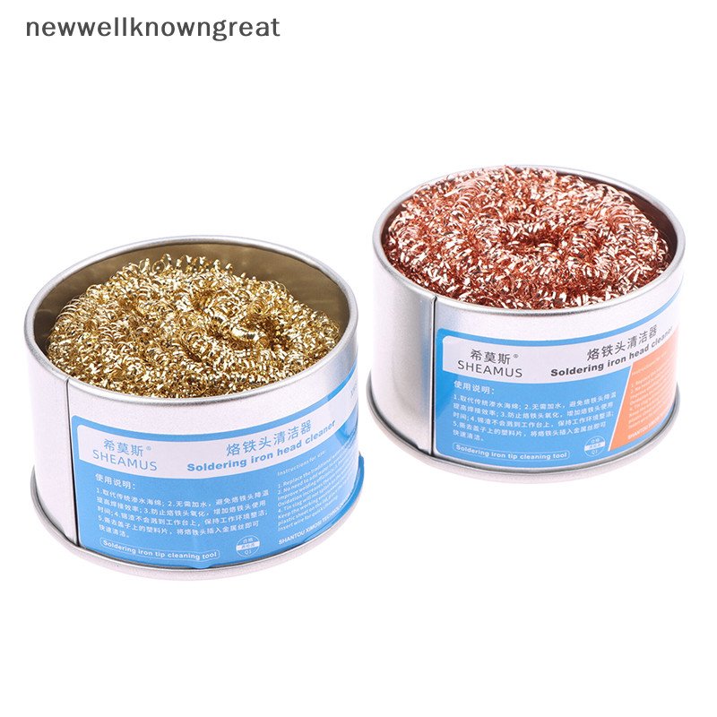 ใหม่wellknowngreat Desoldering ทําความสะอาด Ball บัดกรีเหล็กตาข่ายกรองทําความสะอาดหัวฉีดเคล็ดลับทองแดงลวดทําความสะอาด Ball โลหะ Dross กล่อง Clean Ball CAD