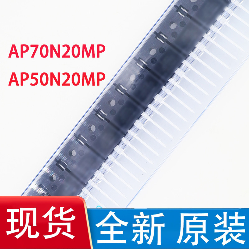 5 ชิ้นเดิม AP70N20MP AP50N20MP TO-247 200V 70A APM N-Channel MOSFET ใหม่ 100% เดิม