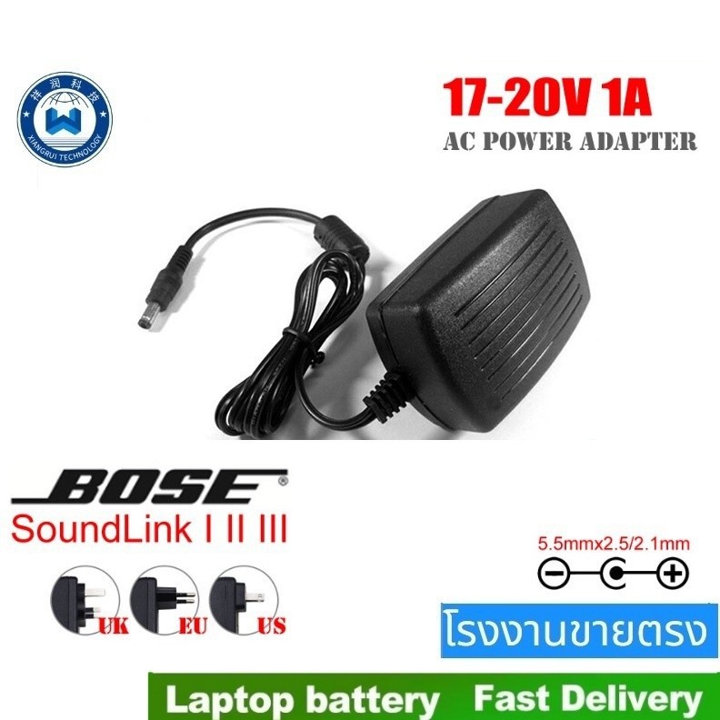 อะแดปเตอร์ชาร์จลําโพงบลูทูธไร้สาย 17-20V 1A AC DC สําหรับ Bose SoundLink I II III 1 2 3 306386-101 โ