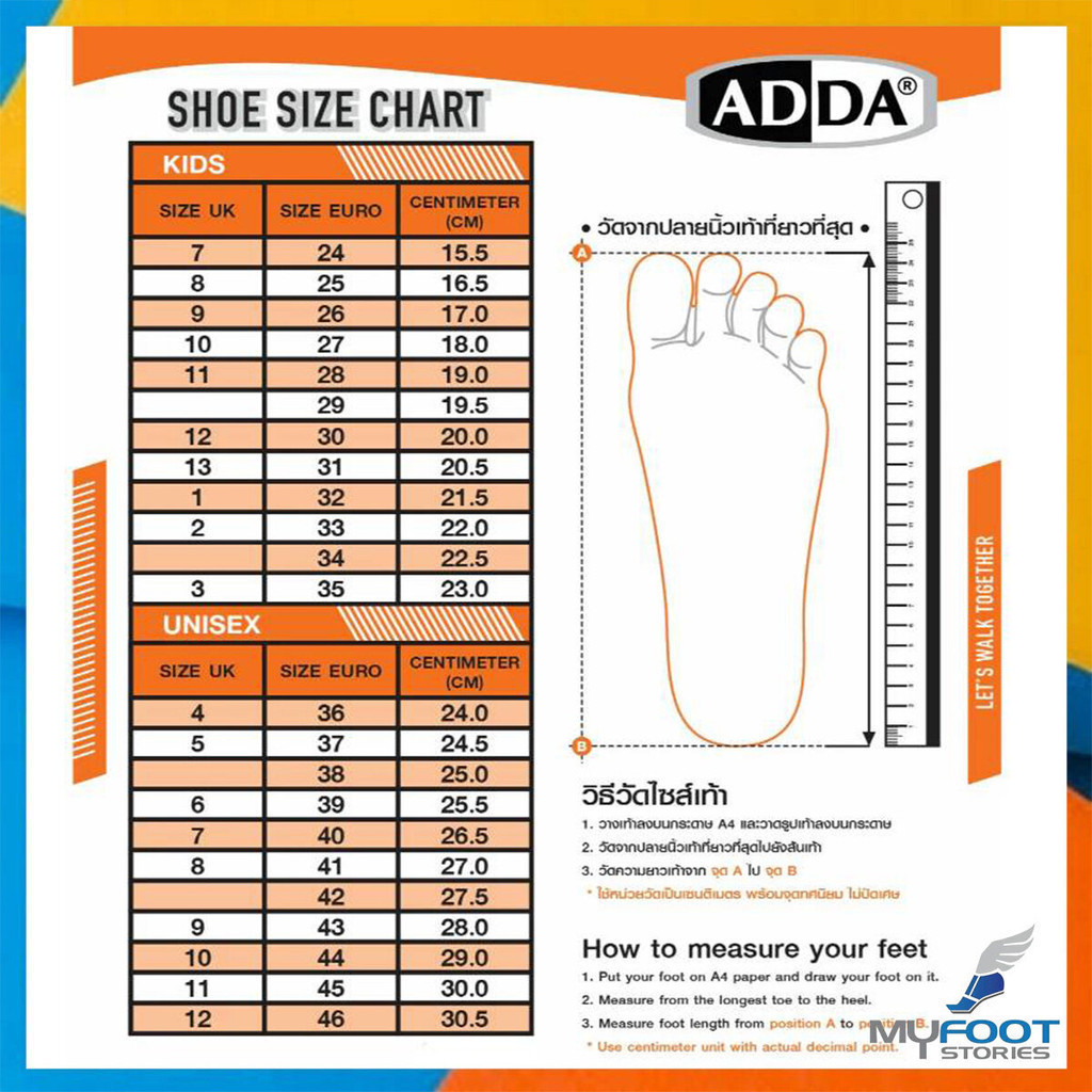 รองเท้าแบบสวม ADDA รุ่น 17601 รองเท้าคัชชู หุ้มส้น / 17501 รองเท้าคัชชู สำหรับผู้ชาย – สีดำ