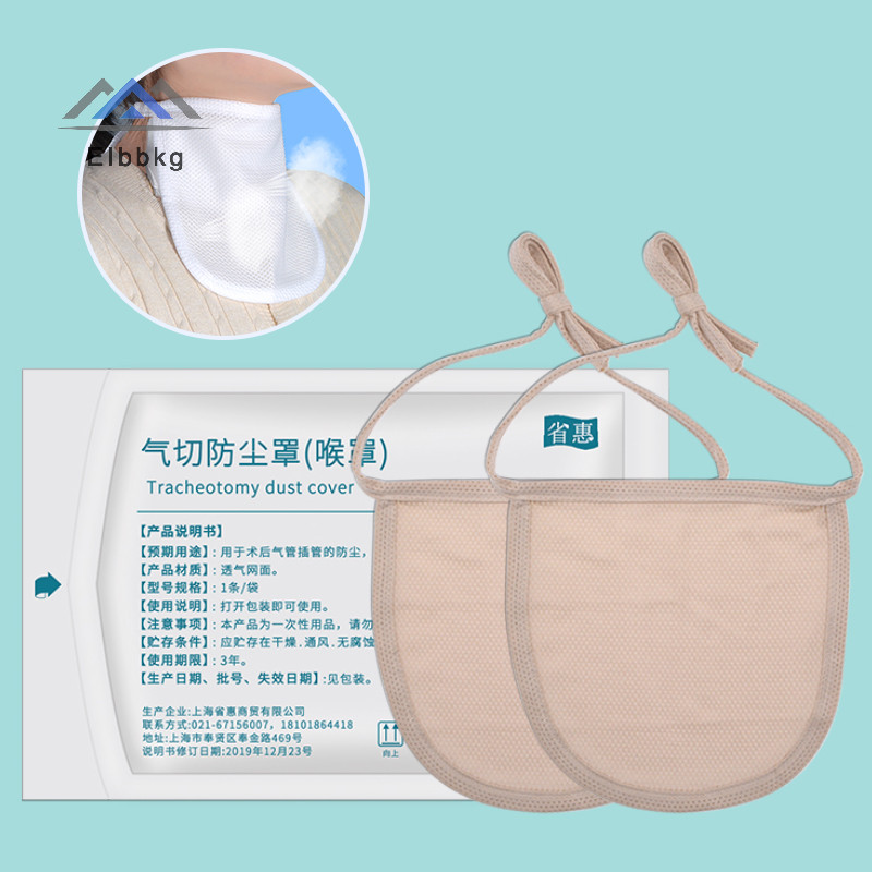 Eibbkg 16.8*17.2cm Tracheal Cannula Shield Tracheostomy Tube Wind Cap Dust Cover Neck On Sale