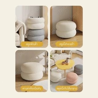 เก้าอี้สตูล เก้าอี้ทรงกลม สไตล์มินิมอล ตกแต่งห้องให้น่ารักขึ้น ราคา ถูกที่สุด ดีลบีเคเค แกลเลอรีภาพที่ 6