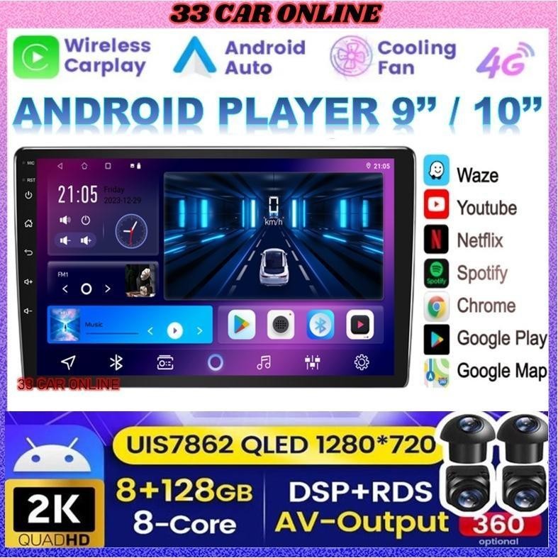 (360 กล้อง 8RAM 128GB CARPLAY TS10 T3L TS9 IPS DSP 4G ซิมการ์ด) 9 / 10 นิ้ว Universal Car Android Pl