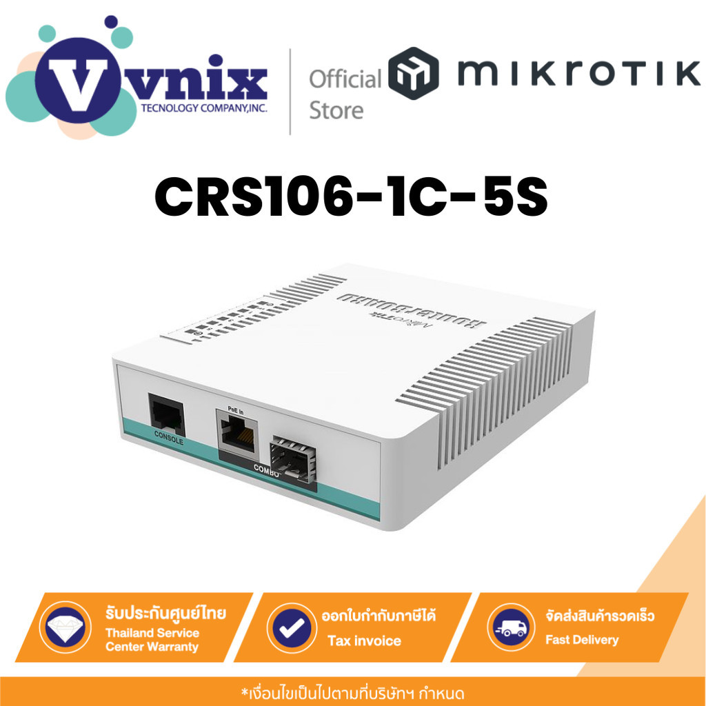 Mikrotik CRS106-1C-5S Cloud Router Switch 106-1C-5S with QCA8511 400MHz CPU, 128MB RAM By Vnix Group