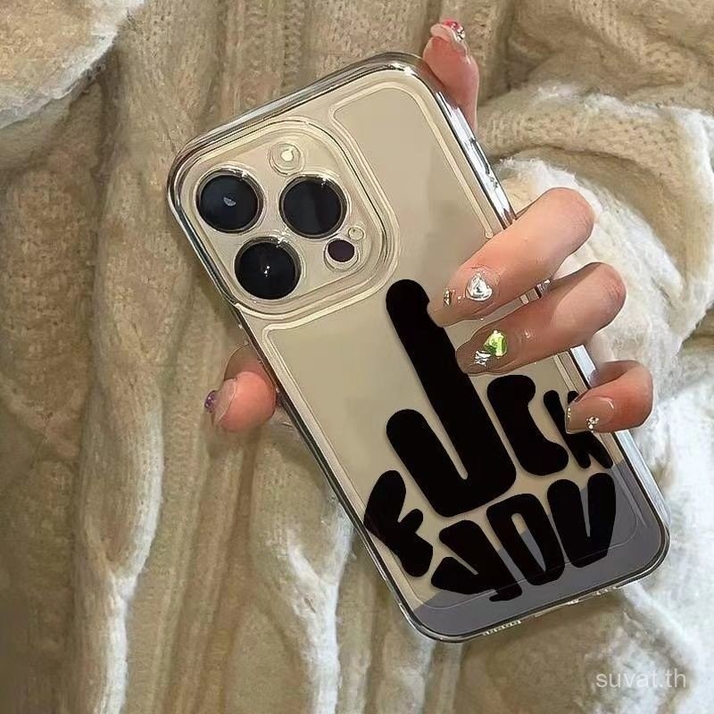 ตัวอักษรแบบนิ้วแนวตั้งสนุกเคสโทรศัพท์มือถือ iPhone สำหรับ iPhone XR 13 15 14 11 PROMAX 8PLUS 12PROMAX xsmax 13 12 11 15 Pro XS เคสนิ่มกันกระแทกกันเหงื่อ t71e ราคา ถูกที่สุด ดีลบีเคเค แกลเลอรีภาพที่ 3