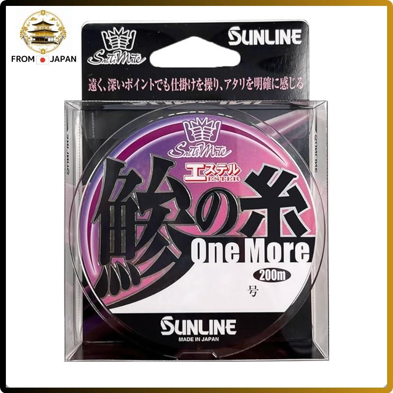 SUNLINE SaltiMate  AJI NO ITO ONE MORE Vivid Purple  200m Various  Ajing Ester line