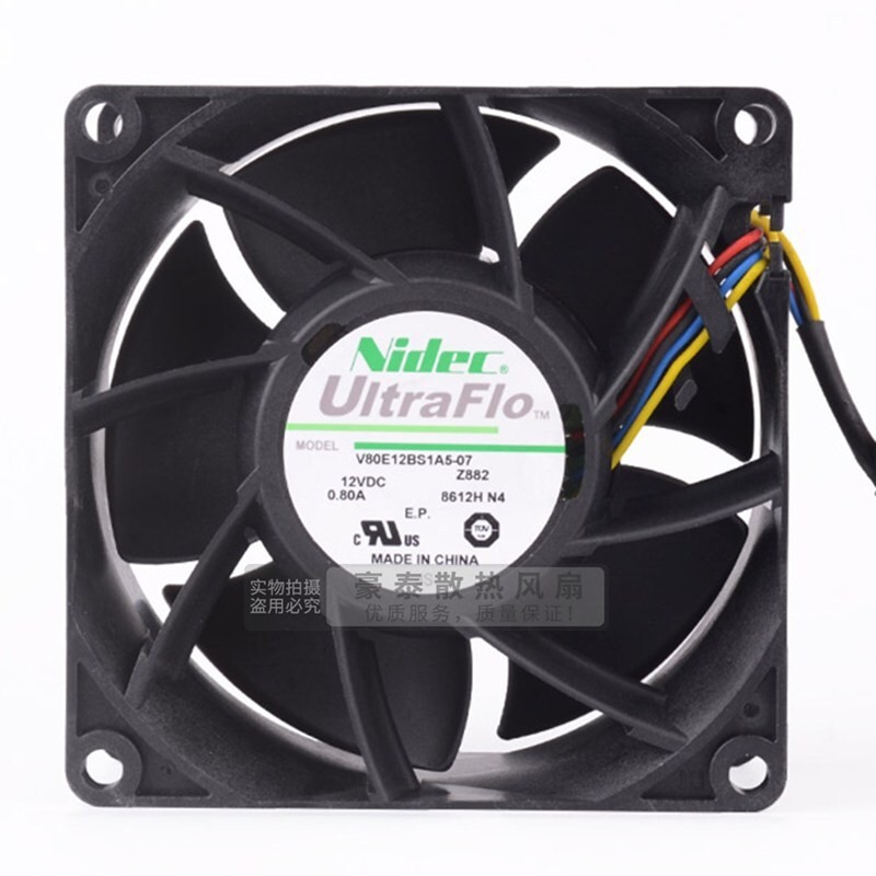 Original NIDEC V80E12BS1A5-07 12V 0.80 A0.9 8 ซม.8038 พัดลมรุนแรงปริมาณอากาศสูง