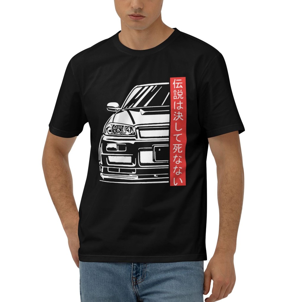 Jdm Legend Tuning Cars 34 Japan Superior Novelty ManS Tshirt ผ้าฝ้ายใหม่