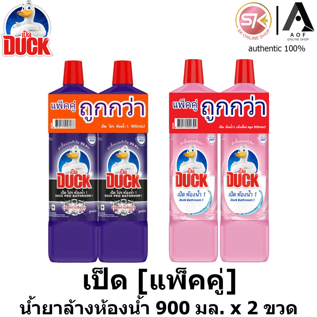 [แพ็คคู่] DUCK เป็ด โปร ห้องน้ำ น้ำยา ล้างห้องน้ำ 900 มล. x 2 ขวด