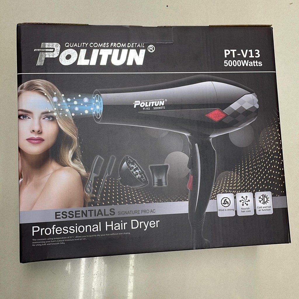 PT-v2 (5000w) PT-v5 PT-v6 PT-v8 PT-v9 PT-v11 PT-v12 PT-v13 salon politun professional hair dryer ori