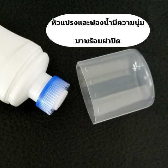 HomeHuang อุปกรณ์ทำความสะอาดรองเท้า น้ำยาทำความสะอาดรองเท้าและไวท์เทนนิ่ง น้ำซักขัดคราบรองเท้า แบบไม่ต้องซัก