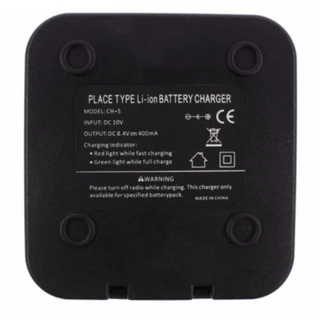 【Hlcm】อะไหล่ที่ชาร์จแบตเตอรี่ Uv5R Usb สําหรับวิทยุสื่อสาร Uv-5R Uv-5Re Dm-5R