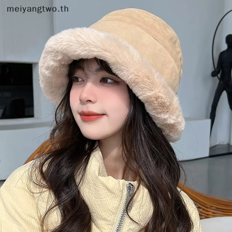 Meiyangtwo.th นุ่มหนา Plush ฤดูหนาวหมวกแฟชั่นกลางแจ้ง Warm Beanies หมวกชาวประมงแนวโน้มแฟชั่นสุภาพสตรี Windproof ปานามาหมวกใหม่