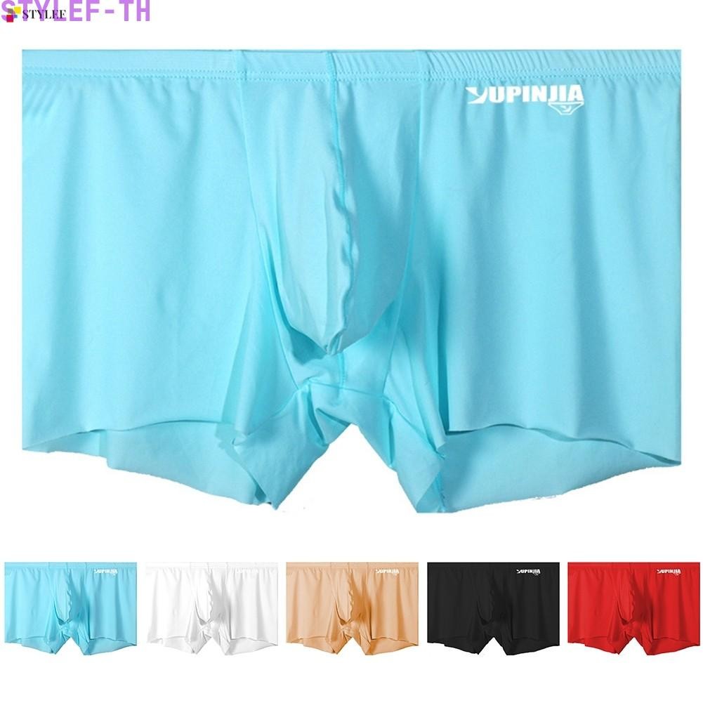 STYLEF Men Boxer Brief Low Rise Ice Silk ชุดชั้นในกระเป๋ากางเกงกางเกง [MENFASHION]