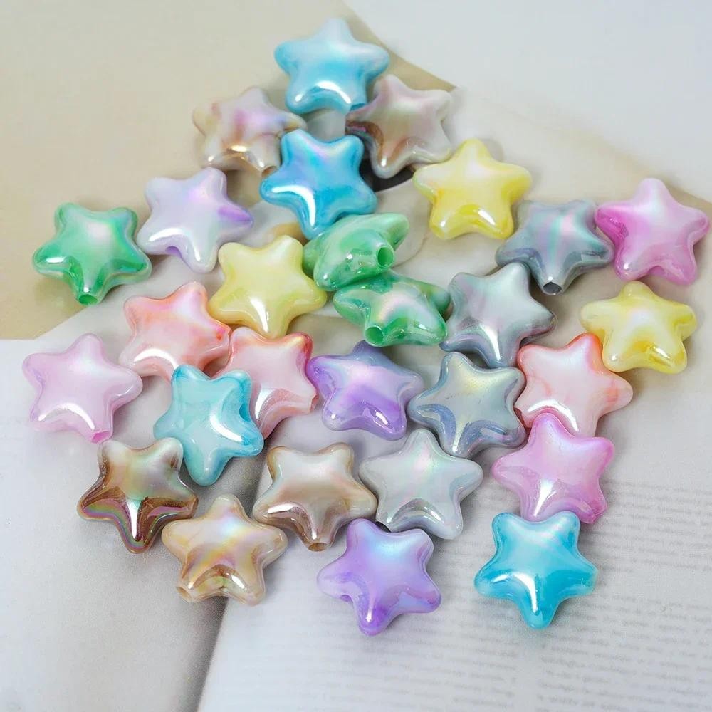 10pcs Pearlescent Gradient สีลูกปัดสําหรับเครื่องประดับทําสร้อยข้อมือสีสัน Sea Star Spacer สร้อยข้อมือลูกปัดสร้อยคออุปกรณ์เสริม