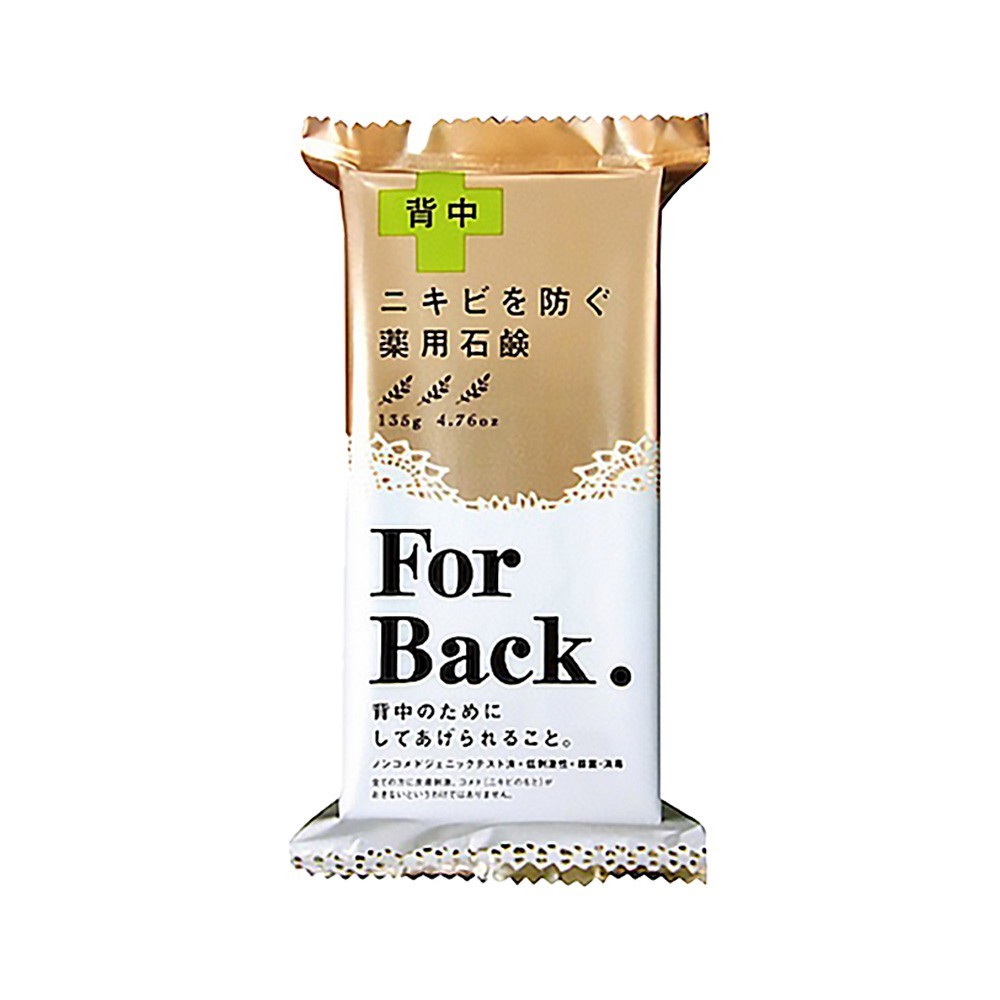 DEITANSEKI ACNE SOAP FOR BACK 135 g / ผลิตภัณฑ์สบู่ทำความสะอาดผิวกาย
