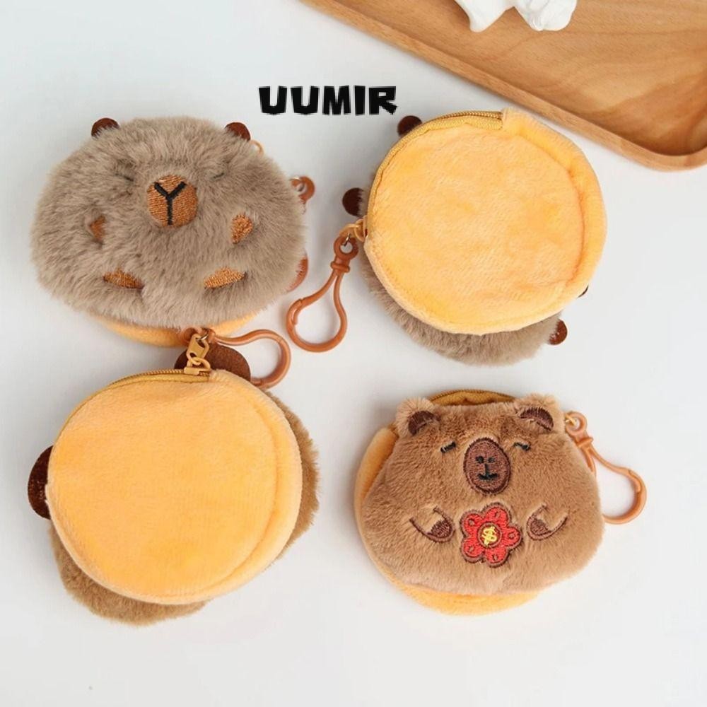 UUMIR กระเป๋าใส่เหรียญตุ๊กตาอนิเมะ คาปิบาระ,กระเป๋าใส่เหรียญขนาดเล็กการ์ตูนสร้างสรรค์,แฟชั่นรอบกระเป๋าเก็บกระเป๋าจี้