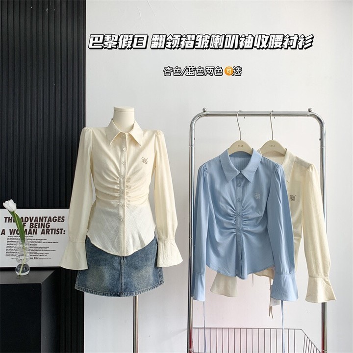 ขายร้อน! F & x เสื้อมีเอกลักษณ์เฉพาะตัวดีไซน์ใหม่แฟชั่นปักลายคอปกเอวจีบดูผอมเพรียวแขนกระดิ่งเสื้อเชิ้ตทรงสลิม