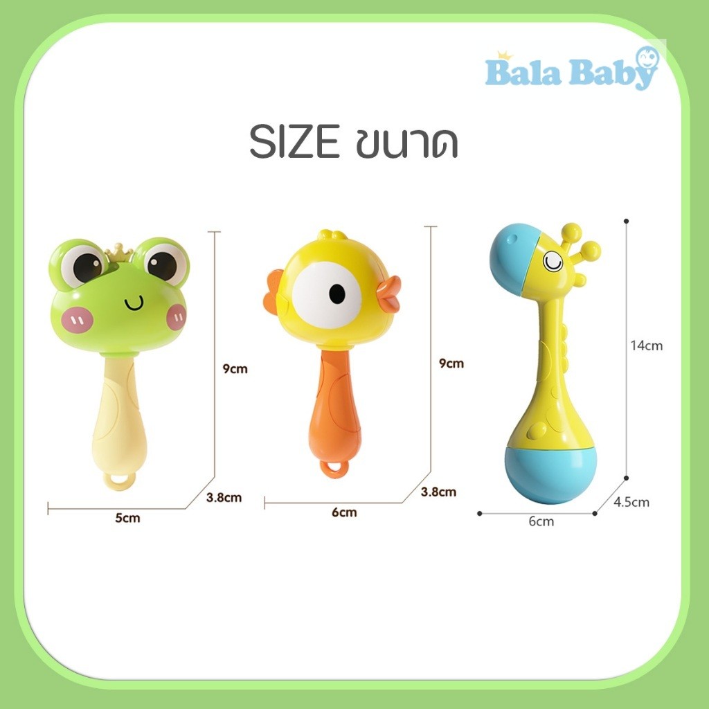 รูปภาพ 9