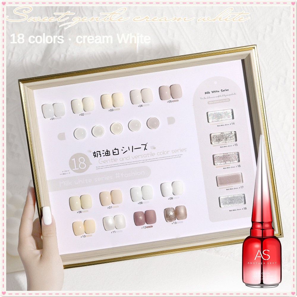 น้ำยาทาเล็บ As Milk White Series เจลสีเบจ ครีมนม สีเหลือง สีนู้ด กากเพชร กาวโฟโตเทอราพี เล็บ เล็บสำหรับร้านทำเล็บ JOYFEEL